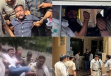 धर्मेंद्र प्रधान के इस्तीफे की मांग को लेकर गरमाया राजनीतिक माहौल, NSUI और युवा कांग्रेस का जोरदार प्रदर्शन