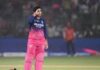 IPL स्टार वैभव सूर्यवंशी पर BCCI का बयान, टीम इंडिया में चयन को लेकर तस्वीर साफ