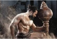 ‘डियर किंग, आपने इतिहास रच दिया’, पेद्दी को लेकर X पर ट्रेंड हुए राम चरण