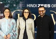 करिश्मा कपूर की ‘ब्राउन’ को मिला फैमिली सपोर्ट, स्क्रीनिंग में पहुंचे कई सितारे