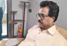 लोकायुक्त की बड़ी कार्रवाई: जॉइंट डायरेक्टर के ठिकानों पर छापा, आय से 300 गुना संपत्ति मिली