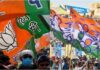 परिसीमन के बाद TMC बागियों पर बड़ा फैसला संभव