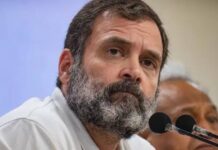 राहुल गांधी की याचिका पर मानहानि मामले में अदालत में अहम सुनवाई