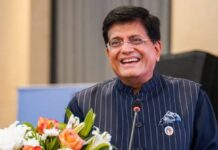 पीयूष गोयल ने बैठक को बताया रचनात्मक और उपयोगी