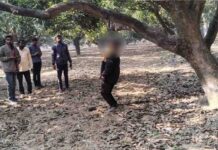 युवक की संदिग्ध मौत: बगीचे में पेड़ से लटका मिला शव