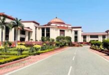 एलबी शिक्षकों को बड़ी राहत, पेंशन और सेवा गणना पर आया अहम फैसला