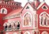 शोकॉज नोटिस की अनदेखी पड़ी भारी, स्वास्थ्य विभाग ने लिया एक्शन