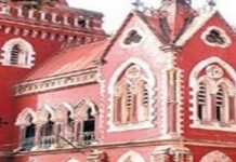 शोकॉज नोटिस की अनदेखी पड़ी भारी, स्वास्थ्य विभाग ने लिया एक्शन