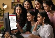 PTET परिणाम घोषित, सफल अभ्यर्थियों को मिलेगा B.Ed में एडमिशन