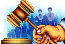 पीड़िता को नौ साल बाद न्याय, अदालत का ऐतिहासिक निर्णय