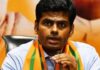 BJP से दूरी बनाएंगे अन्नामलाई? तमिलनाडु में सियासी अटकलें गर्म