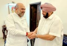 क्या बदलने वाला है पंजाब का सियासी समीकरण? अमरिंदर-शाह मुलाकात चर्चा में
