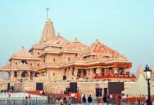 चंदे की रकम पर डाका: राम मंदिर में मार्च 2025 से हो रहा था गबन