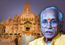 चढ़ावा चोरी कांड में बड़ा एक्शन, ट्रस्ट महासचिव चंपत राय ने दिया इस्तीफा