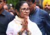 TMC में वित्तीय घमासान, 440 करोड़ विवाद में तीन बैंक अकाउंट फ्रीज