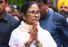 TMC में वित्तीय घमासान, 440 करोड़ विवाद में तीन बैंक अकाउंट फ्रीज