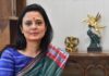 सियासत के बीच छलका महुआ का दर्द, बोलीं- मुश्किल वक्त में शुभेंदु ही साथ खड़े रहे