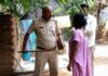 महिला से बदसलूकी मामले में कार्रवाई, चांडिल के ASI को किया गया निलंबित