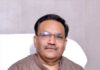 छत्तीसगढ़ वक्फ बोर्ड अध्यक्ष का WhatsApp हैक, मैसेज भेजकर मांगे गए 56 हजार रुपये