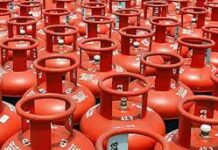 LPG उपभोक्ताओं को झटका: 14.2 किलो सिलेंडर पर ₹29 की बढ़ोतरी