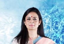 सयोनी के बाद अब महुआ मोइत्रा भी नाराज? बगावत की अटकलों से गरमाई बंगाल की राजनीति