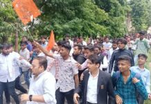 राष्ट्रपति सम्मान विवाद: RDVV में 220 छात्रों का विरोध प्रदर्शन