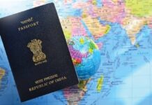 पासपोर्ट को लेकर कन्फ्यूजन क्यों? जानिए हाईकोर्ट के फैसले की पूरी कहानी