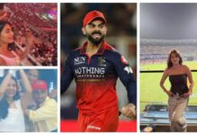 IPL खिताब जीतते ही जश्न में डूबे सेलेब्स, स्टेडियम में दिखा सितारों का उत्साह