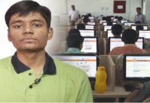 JEE Advanced 2026: IIT दिल्ली जोन का जलवा, शुभम कुमार 330 अंकों के साथ AIR-1