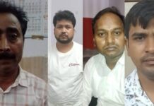 टीजीटी एग्जाम में सेंध लगाने की कोशिश नाकाम, चार सॉल्वर पुलिस के हत्थे चढ़े