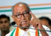 चुनावी मंथन या डैमेज कंट्रोल? मल्लिकार्जुन खड़गे के मंच पर जुटेंगे एमपी कांग्रेस के दिग्गज