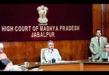 सरकार को हाई कोर्ट से झटका, वेतन वसूली मामले में पुनर्विचार याचिका खारिज