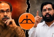 ‘ऑपरेशन टाइगर’ क्या है? शिवसेना (UBT) में टूट के पीछे की पूरी कहानी