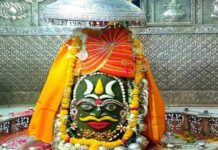 महाकाल भक्तों के लिए बड़ा बदलाव, भस्म आरती दर्शन पर नई पाबंदी