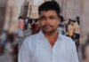 बच्चों की शरारत बनी हादसे की वजह, मधुमक्खियों के हमले में बुजुर्ग की मौत