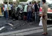 गांव पर घातक हमला, महिला समेत तीन नागरिकों की जान गई