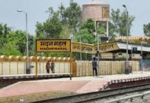 घरवालों की फटकार लगी बुरी, 9 वर्षीय बच्चा पहुंचा रेलवे स्टेशन