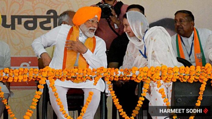 modi-in-punjab.jpg