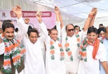 विधायकों की बाड़ेबंदी, कांग्रेस राज्यसभा चुनाव से पहले सक्रिय