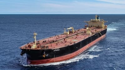 nhv4ibkc_ping-shun-crude-oil-tan.jpg