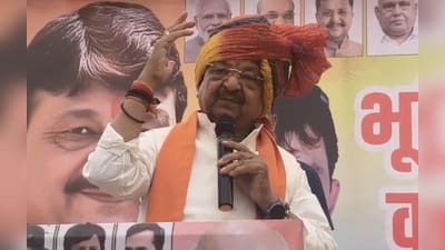 nq204tg4_kailash-vijayvargiya-co.jpg