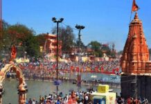 सिंहस्थ 2028: उज्जैन के 100 चौराहे होंगे हाईटेक, भीड़ बढ़ने पर इंदौर में ठहराए जाएंगे श्रद्धालु