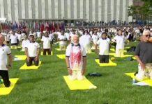 अंतरराष्ट्रीय योग दिवस पर देशभर में उत्साह, पीएम मोदी ने किया योगाभ्यास