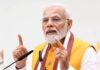 प्रधानमंत्री मोदी का सूरत-दमन दौरा, नए विकास प्रोजेक्ट्स का शुभारंभ