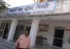 भिवाड़ी नगर परिषद में बवाल, कचरा गाड़ी के ड्राइवरों ने अधिकारी से की मारपीट