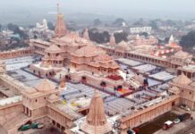 राम मंदिर चढ़ावा केस में राहत नहीं, सुप्रीम कोर्ट ने जल्द सुनवाई से किया इनकार