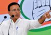 PM मोदी के कार्यकाल को लेकर कांग्रेस आक्रामक, सुरजेवाला ने उठाए सवाल