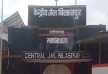 जेल के भीतर बहा खून, हत्या के मामले में बंद कैदी ने फिर किया कत्ल