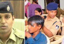 पुलिस को देखकर भागते थे पारधी, अब उनके बच्चे बैठ रहे एसपी के साथ