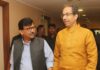 ऑपरेशन टाइगर विवाद पर कांग्रेस और BJP में सियासी जंग तेज